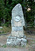 Minier - Passhöhe Denkmal